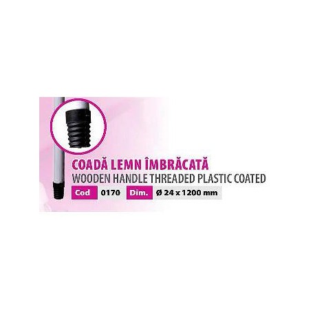 Coada lemn imbracata copy