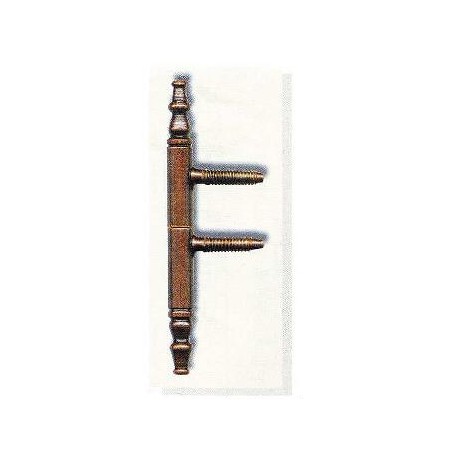 Balama 235-138